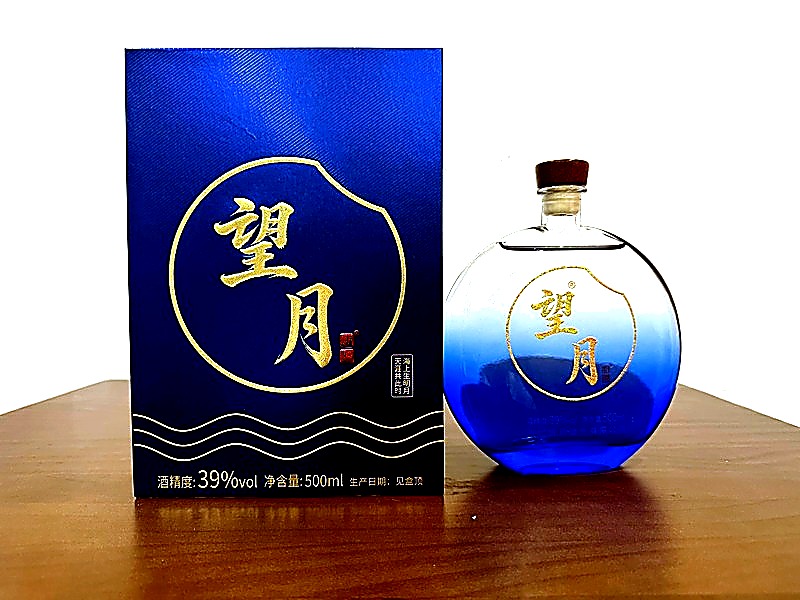 望月白酒 39°/52°