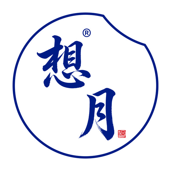 想月白酒